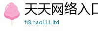777888管家婆精准四肖给7777788888管家婆老家凤凰
